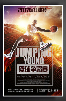 郑钦文一